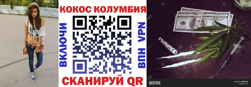 АМФЕТАМИН Саяногорск