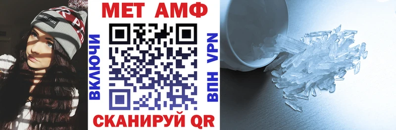 купить сайты Саяногорск АМФЕТАМИН 97%