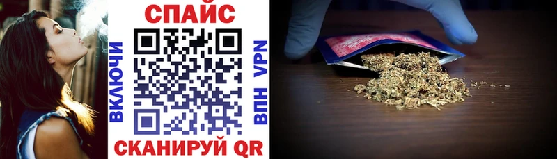 Бутират 99%  продажа наркотиков  Саяногорск 