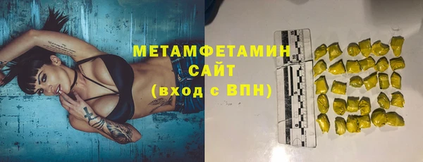 крисы Белоозёрский