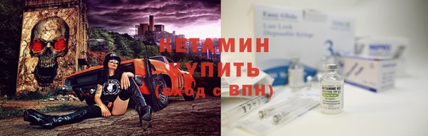 прущий лед Беломорск