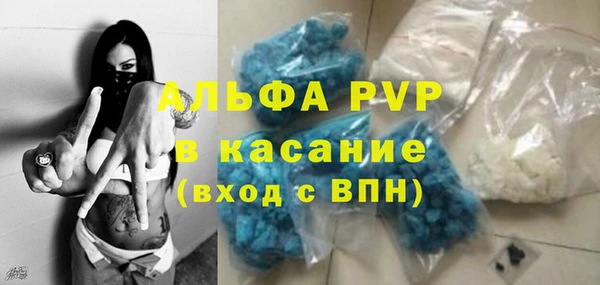 крисы Белоозёрский