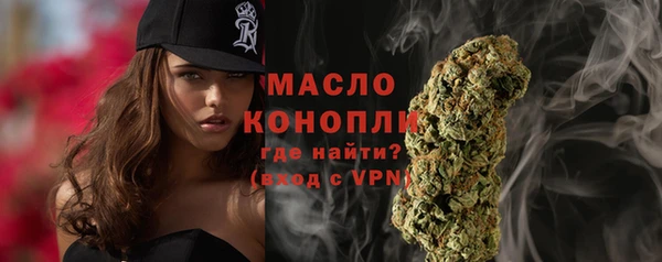 прущий лед Беломорск