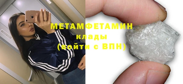 крисы Белоозёрский