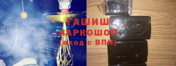 крисы Белоозёрский