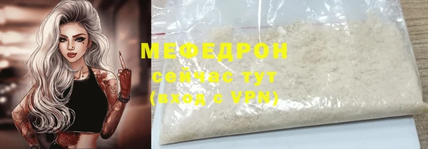 прущий лед Беломорск
