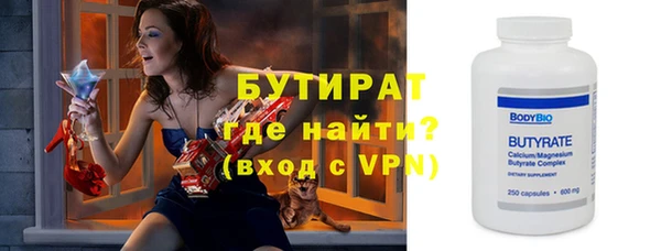 прущий лед Беломорск