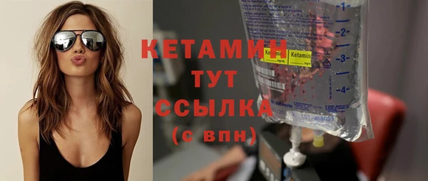 прущий лед Беломорск