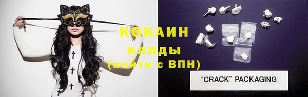 круглые Сосновка