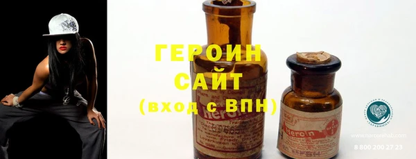 крисы Белоозёрский