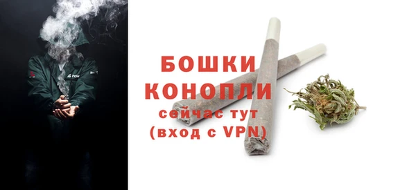 прущий лед Беломорск