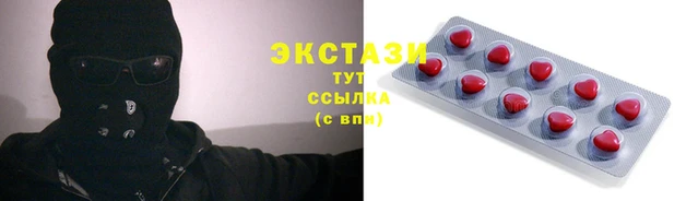 крисы Белоозёрский