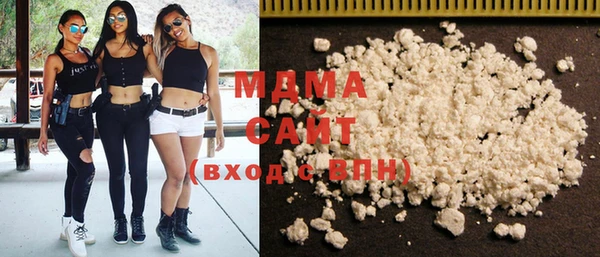 прущий лед Беломорск