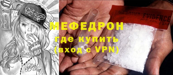 крисы Белоозёрский