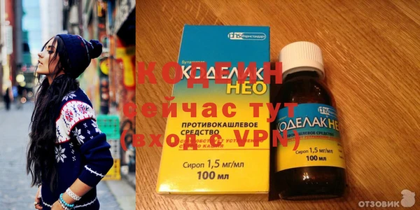 крисы Белоозёрский