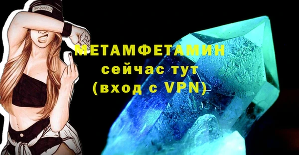 крисы Белоозёрский