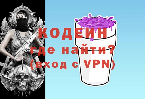 крисы Белоозёрский