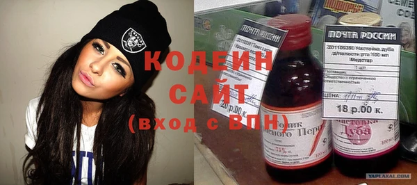 крисы Белоозёрский