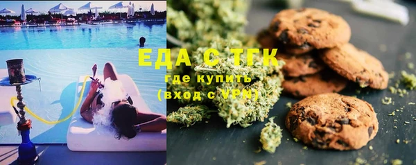крисы Белоозёрский