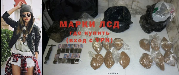 прущий лед Беломорск