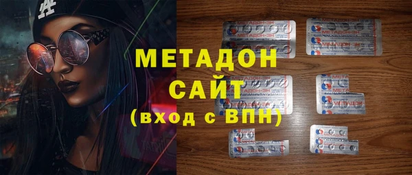 прущий лед Беломорск
