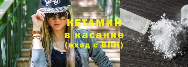 крисы Белоозёрский