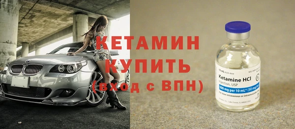 прущий лед Беломорск