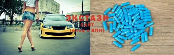 дурь Сосновый Бор