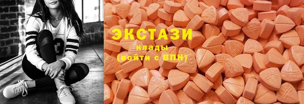 прущий лед Беломорск