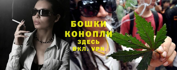 прущий лед Беломорск