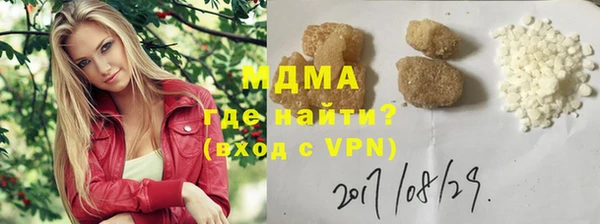 прущий лед Беломорск