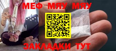 прущая мука Пугачёв