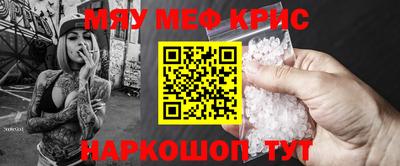 прущая мука Пугачёв