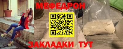 не бодяженный Пыть-Ях