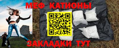 прущая мука Пугачёв