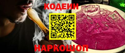 первитин Пушкино