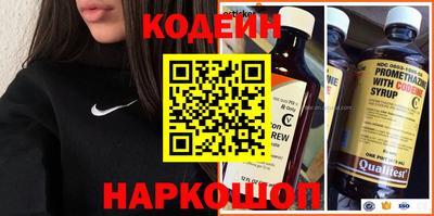 не бодяженный Пыть-Ях