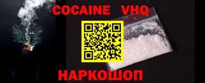 не бодяженный Пыть-Ях