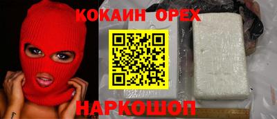 не бодяженный Пыть-Ях