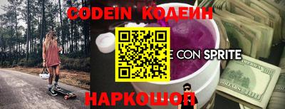 прущая мука Пугачёв