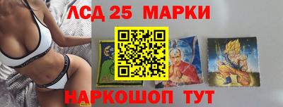 не бодяженный Пыть-Ях