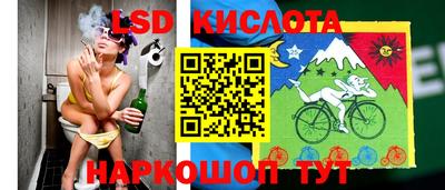 не бодяженный Пыть-Ях