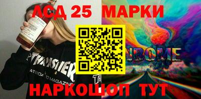прущая мука Пугачёв