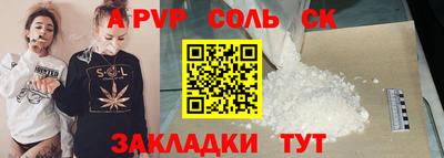 не бодяженный Пыть-Ях