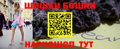первитин Пушкино