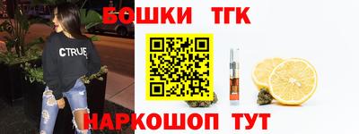 не бодяженный Пыть-Ях