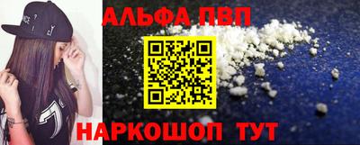 не бодяженный Пыть-Ях