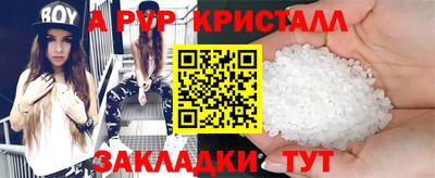 не бодяженный Пыть-Ях