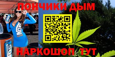 прущая мука Пугачёв