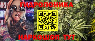 не бодяженный Пыть-Ях